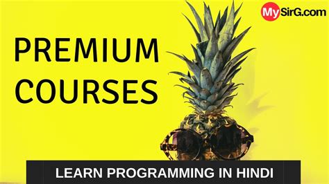 Premium Content of MySirG for International Students .
